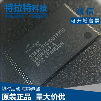 10pcs/lot S34ML01G100TF100 S34ML01G100TFI00 Memory Chip Brand New & Original 
10pcs/lot S34ML01G100TF100 S34ML01G100TFI00 Memory Chip Brand New & Original