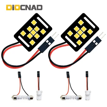 2x Car LED Interior Light T10 W5W Festoon C5W C10W Auto Lamp Bulb For Suzuki Swift Vitara SX4 Kizashi Wagon Jimny Grand Vitara
2x Car LED Interior Light T10 W5W Festoon C5W C10W Auto Lamp Bulb For Suzuki Swift Vitara SX4 Kizashi Wagon Jimny Grand Vitara