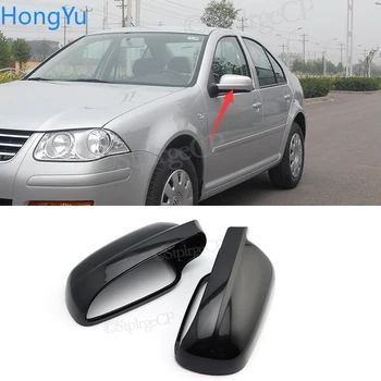 For Volkswagen Golf 4 IV MK4 GTI R Bora 1J Jetta Passat B5 Rear view mirror cover side view mirror box cover bright black cover
For Volkswagen Golf 4 IV MK4 GTI R Bora 1J Jetta Passat B5 Rear view mirror cover side view mirror box cover bright black cover