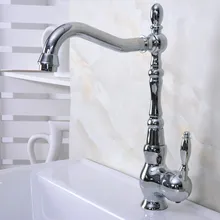 Polished Chrome Brass Single Handle One Hole Bathroom Basin Kitchen Sink Swivel Spout Faucet Mixer Tap mnf929
Polished Chrome Brass Single Handle One Hole Bathroom Basin Kitchen Sink Swivel Spout Faucet Mixer Tap mnf929