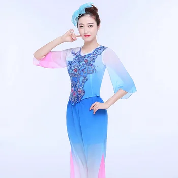 Brand Hot Sale Ladies Classical Yangko Clothes 2020 New Costumes National Dance Fans Stage Performances Umbrella Dance Clothing
Brand Hot Sale Ladies Classical Yangko Clothes 2020 New Costumes National Dance Fans Stage Performances Umbrella Dance Clothing