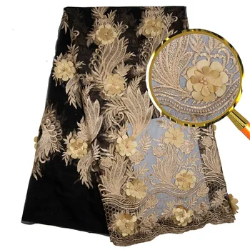 Nigerian Lace Fabrics For Wedding 2020, African French Lace Fabric High Quality 3D Lace,Gold color Lace Applique L2702
Nigerian Lace Fabrics For Wedding 2020, African French Lace Fabric High Quality 3D Lace,Gold color Lace Applique L2702
