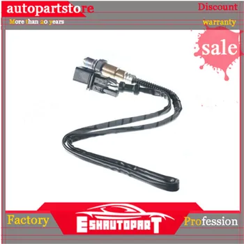 Oxygen Sensor Lambda Sensor Part No# 079906262E 077906262E 07C906262D For TT Cayenne Beetle Golf Passat
Oxygen Sensor Lambda Sensor Part No# 079906262E 077906262E 07C906262D For TT Cayenne Beetle Golf Passat
