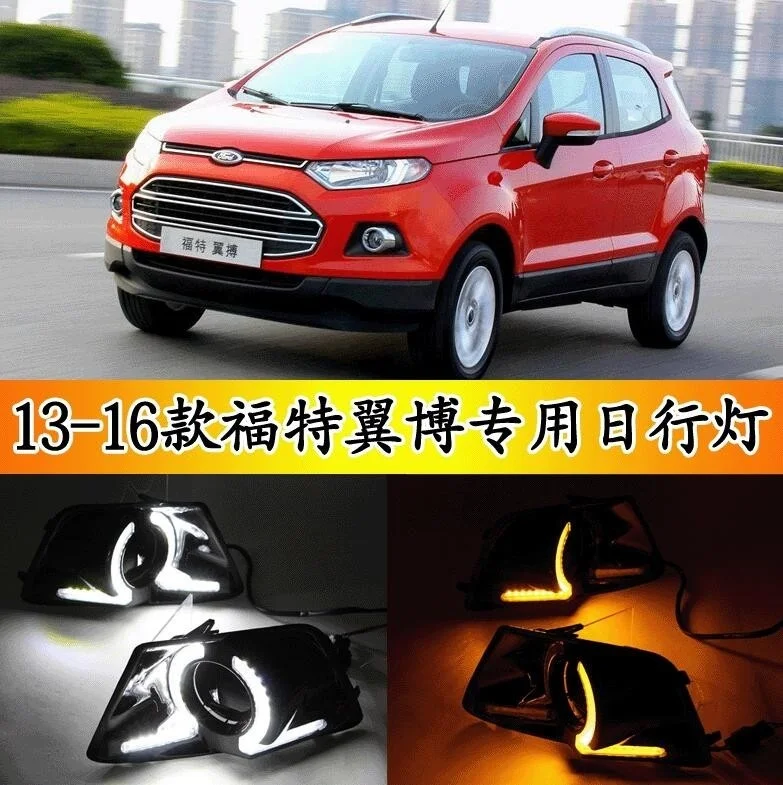 QQ20161213224421
