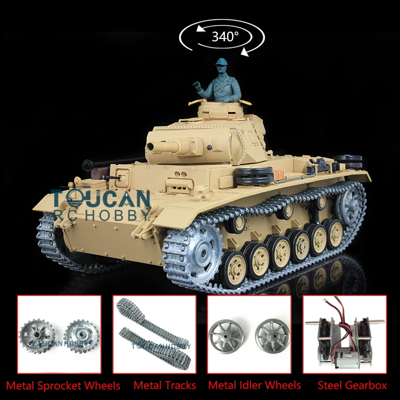 Танк Henglong6.0 German Panzer III H RC 1/16 металлические гусеницы 3849 TH12555-SMT4 | Игрушки и хобби