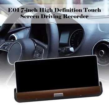 7 Inch Center Console Recorder Hd Video Recorder Double Video Loop Recording Car Touch Screen Recorder
7 Inch Center Console Recorder Hd Video Recorder Double Video Loop Recording Car Touch Screen Recorder