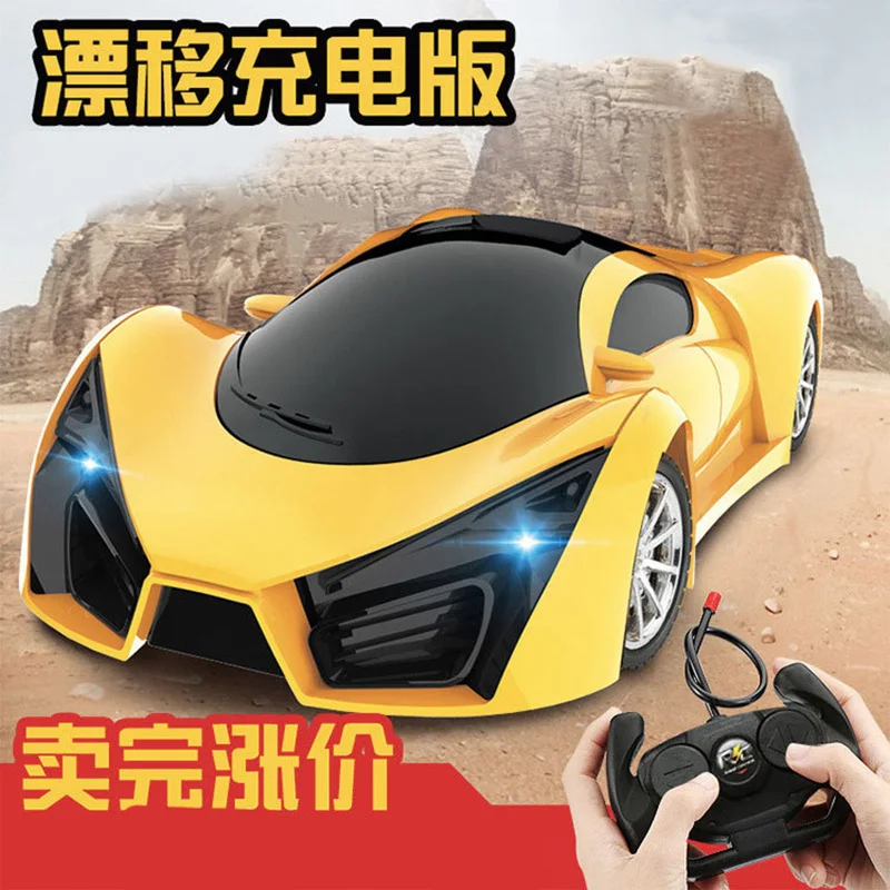 Remote-Control Automobile Children's Toy Car Remote Control Car Charging Boy's Wireless Electric Racing Toy Models
Remote-Control Automobile Children's Toy Car Remote Control Car Charging Boy's Wireless Electric Racing Toy Models