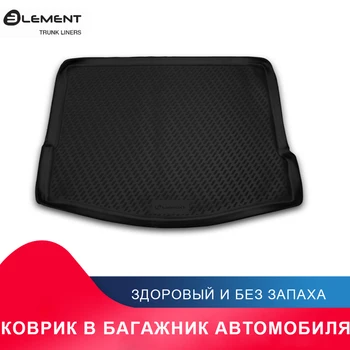 высококачественный противоскользящий жиронепроницаемый коврик в багажник для FORD Focus II 2004->, сед. (полиуретан)
высококачественный противоскользящий жиронепроницаемый коврик в багажник для FORD Focus II 2004->, сед. (полиуретан)
