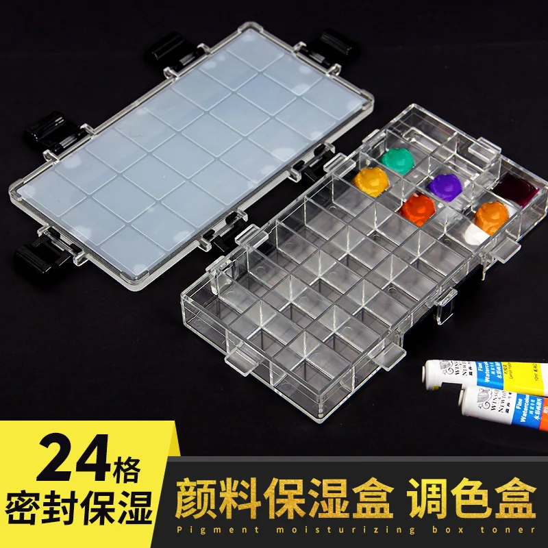 24/36 Grid Packed Small Lattice Pigment Moisturizing Box Silicone Pad Leak-proof Color Box
24/36 Grid Packed Small Lattice Pigment Moisturizing Box Silicone Pad Leak-proof Color Box