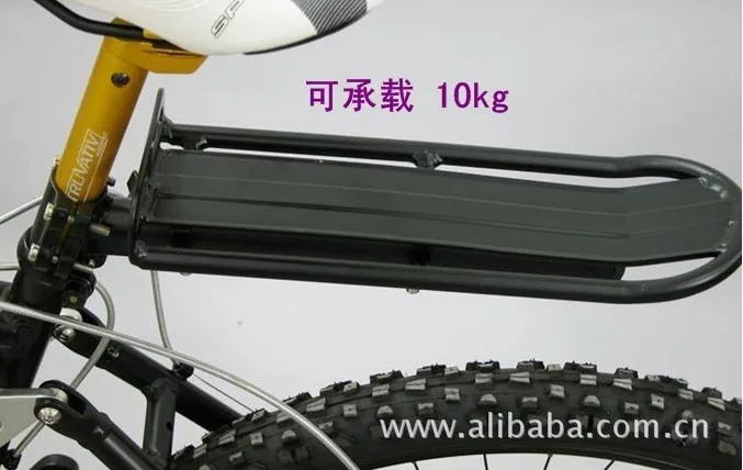 Kw618 CAMEWIN Bicycle Rear Carrier Bicycle Rear Rack Tablet Shelf Screw Head Bike Shelf
Kw618 CAMEWIN Bicycle Rear Carrier Bicycle Rear Rack Tablet Shelf Screw Head Bike Shelf