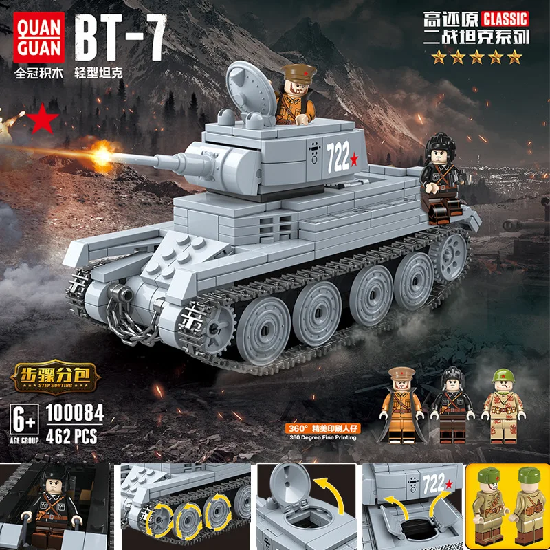 WW2 Military BT-7 Soviet Union Light Tank Soldier Weapon Building Blocks Military Tank weapon accessory Bricks Toys For Children
WW2 Military BT-7 Soviet Union Light Tank Soldier Weapon Building Blocks Military Tank weapon accessory Bricks Toys For Children