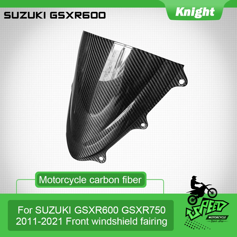 Suitable for Suzuki GSXR600 gsxr750 K8 2011-2021 motorcycle brand new dry carbon windshield 3K carbon fiber front windshield
Suitable for Suzuki GSXR600 gsxr750 K8 2011-2021 motorcycle brand new dry carbon windshield 3K carbon fiber front windshield