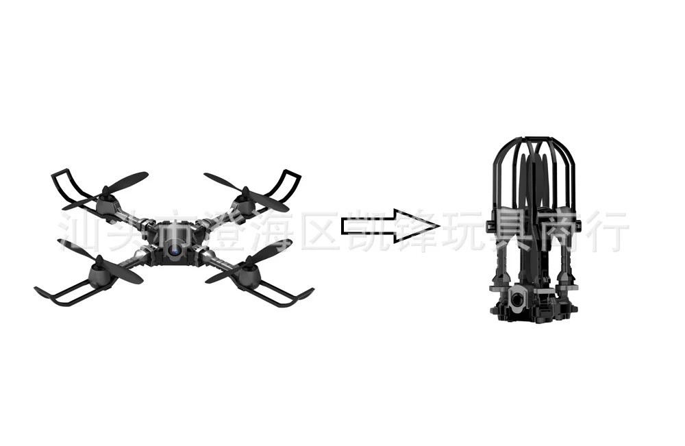 Billion I5hw Transformation Folding Quadcopter WiFi Real-Time Image Transmission Set High Remote Control Aircraft Model Airplane
Billion I5hw Transformation Folding Quadcopter WiFi Real-Time Image Transmission Set High Remote Control Aircraft Model Airplane