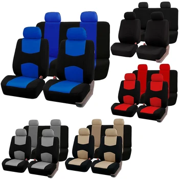 9pcs Universal Car Seat Covers Auto Protect Covers Automotive Protect Seat Cushion
9pcs Universal Car Seat Covers Auto Protect Covers Automotive Protect Seat Cushion