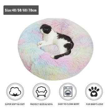 Round Long Plush Cats Sleeping Bed House Kennel Soft Pet Dogs Cats Bed Mat Winter Warm Basket Nest for Small Medium Large Cat
Round Long Plush Cats Sleeping Bed House Kennel Soft Pet Dogs Cats Bed Mat Winter Warm Basket Nest for Small Medium Large Cat