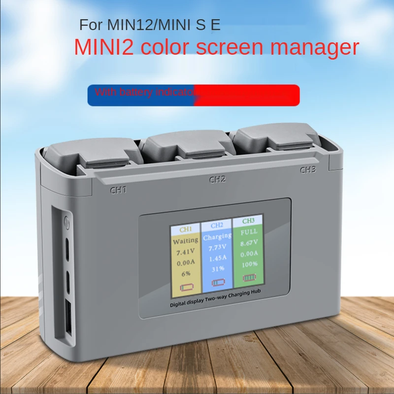 DJI Royal Mavic Mini 2 aerial photography small aircraft battery charging housekeeper three battery charging accessories
DJI Royal Mavic Mini 2 aerial photography small aircraft battery charging housekeeper three battery charging accessories