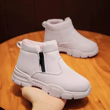 Comfortable Warm Snow Boots Toddler Keep Warm Children for Girl Boys Boots Ankle Winter Baby Shoe
Comfortable Warm Snow Boots Toddler Keep Warm Children for Girl Boys Boots Ankle Winter Baby Shoe