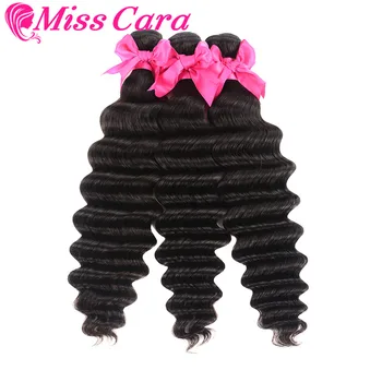 3 Pieces/ Lot Brazilian Loose Deep 3 Bundles Deals 100% Human Hair Weave Bundles Miss Cara Remy Hair Extensions Can Be Dyed 
3 Pieces/ Lot Brazilian Loose Deep 3 Bundles Deals 100% Human Hair Weave Bundles Miss Cara Remy Hair Extensions Can Be Dyed