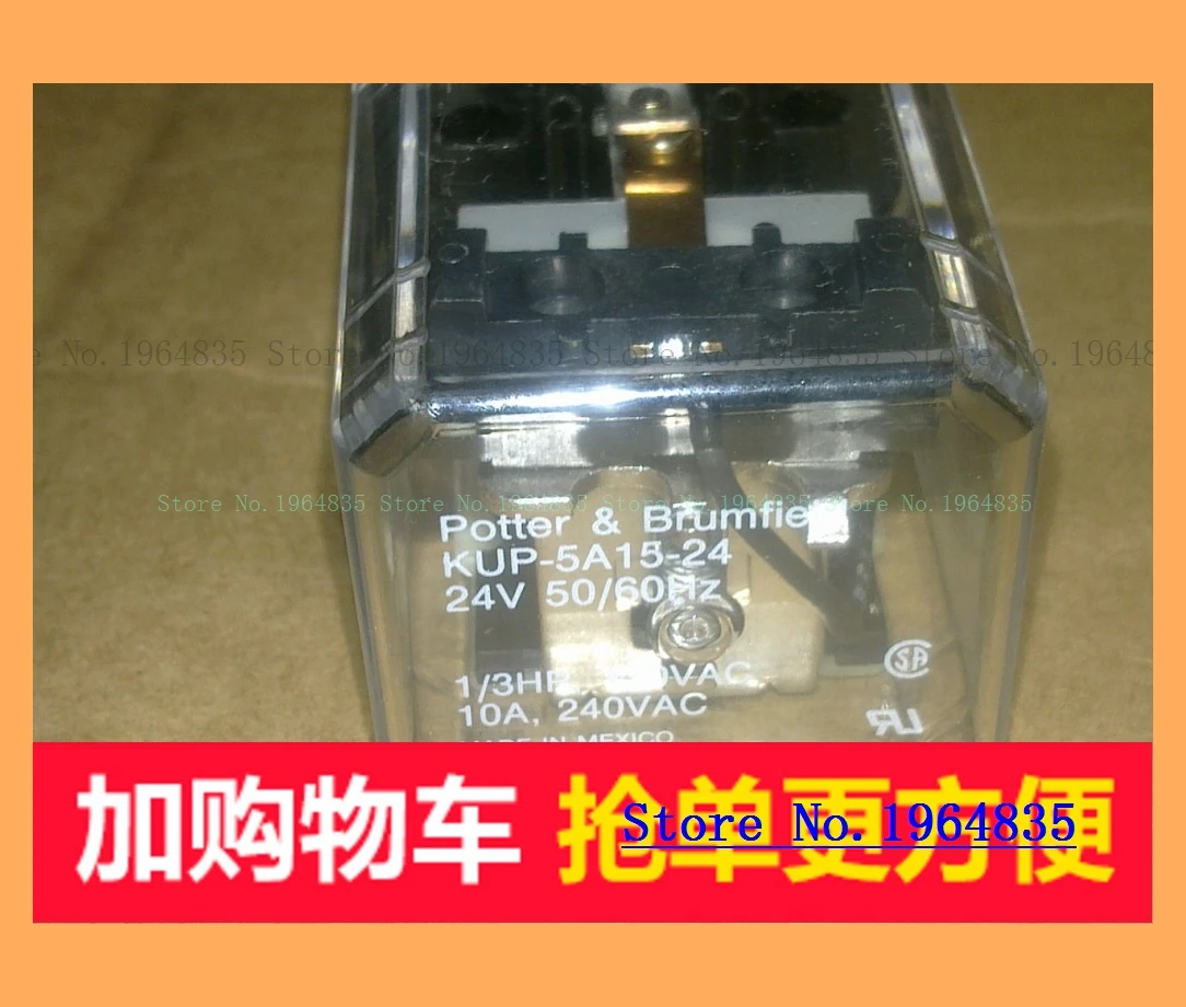 KUP-5A15-24/24V
KUP-5A15-24/24V