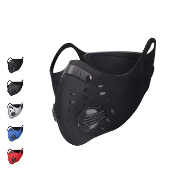 Breathable Bacteria-proof Sport Face Mask filter Activated Carbon PM 2.5 Anti-pollution Running Cycling Facial Care Mask
Breathable Bacteria-proof Sport Face Mask filter Activated Carbon PM 2.5 Anti-pollution Running Cycling Facial Care Mask