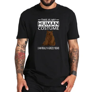 Bear This is My Human Costume Black Fashonable Design 100% Cotton Comfortable Casual Tee shirt Spring Drop Ship
Bear This is My Human Costume Black Fashonable Design 100% Cotton Comfortable Casual Tee shirt Spring Drop Ship
