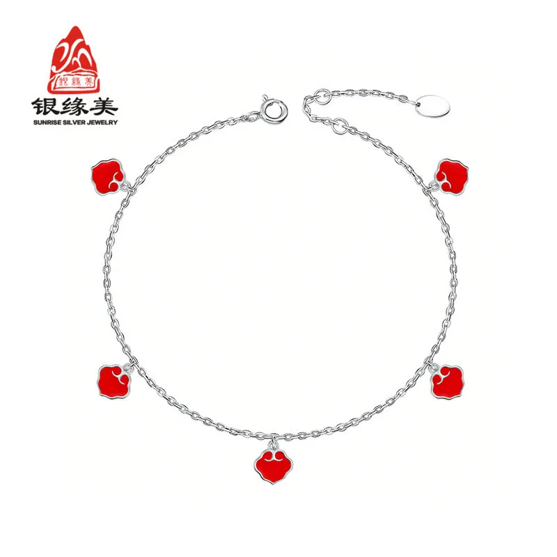 Xiangyun S925 Fine Silver Plated 18 Gold Anklet Women's Europe And America Popular Ornament Source Jewelry
Xiangyun S925 Fine Silver Plated 18 Gold Anklet Women's Europe And America Popular Ornament Source Jewelry