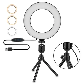 10 Inch Selfie Ring Light LED Ringlight with Tripod Stand Camera Phone Studio Dimmable Ring Lamp For Photography Make Up 508#2
10 Inch Selfie Ring Light LED Ringlight with Tripod Stand Camera Phone Studio Dimmable Ring Lamp For Photography Make Up 508#2