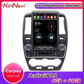 KiriNavi Tesla Style Vertical Screen 13.6 inch Android 8.1 For Land Rover Freelander 2 car radio GPS Navigation Car Dvd Player 
KiriNavi Tesla Style Vertical Screen 13.6 inch Android 8.1 For Land Rover Freelander 2 car radio GPS Navigation Car Dvd Player