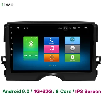 Lenvio IPS 4GB RAM 32G ROM Octa Core Android 9.0 CAR DVD GPS Player For Toyota Reiz Mark X 2011 2012 2013 2014 2015 2016 2017
Lenvio IPS 4GB RAM 32G ROM Octa Core Android 9.0 CAR DVD GPS Player For Toyota Reiz Mark X 2011 2012 2013 2014 2015 2016 2017