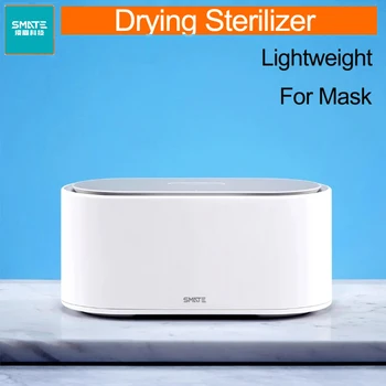 Xiaomi Smate UV Bacterial Sterilizer Box Drying Sterilizer Beauty Tools Virus Killer for Face Mask Disinfection box
Xiaomi Smate UV Bacterial Sterilizer Box Drying Sterilizer Beauty Tools Virus Killer for Face Mask Disinfection box