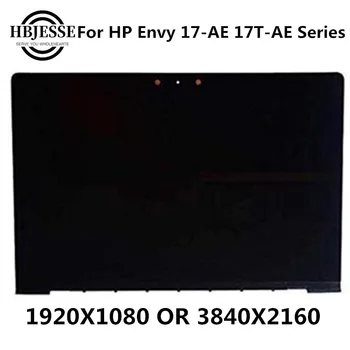 For HP Envy 17-AE 17T-AE Series Front LCD Screen Display Panel with Frame /Bezel Assembly FHD 1080P OR 3840X2160 Touch Version
For HP Envy 17-AE 17T-AE Series Front LCD Screen Display Panel with Frame /Bezel Assembly FHD 1080P OR 3840X2160 Touch Version