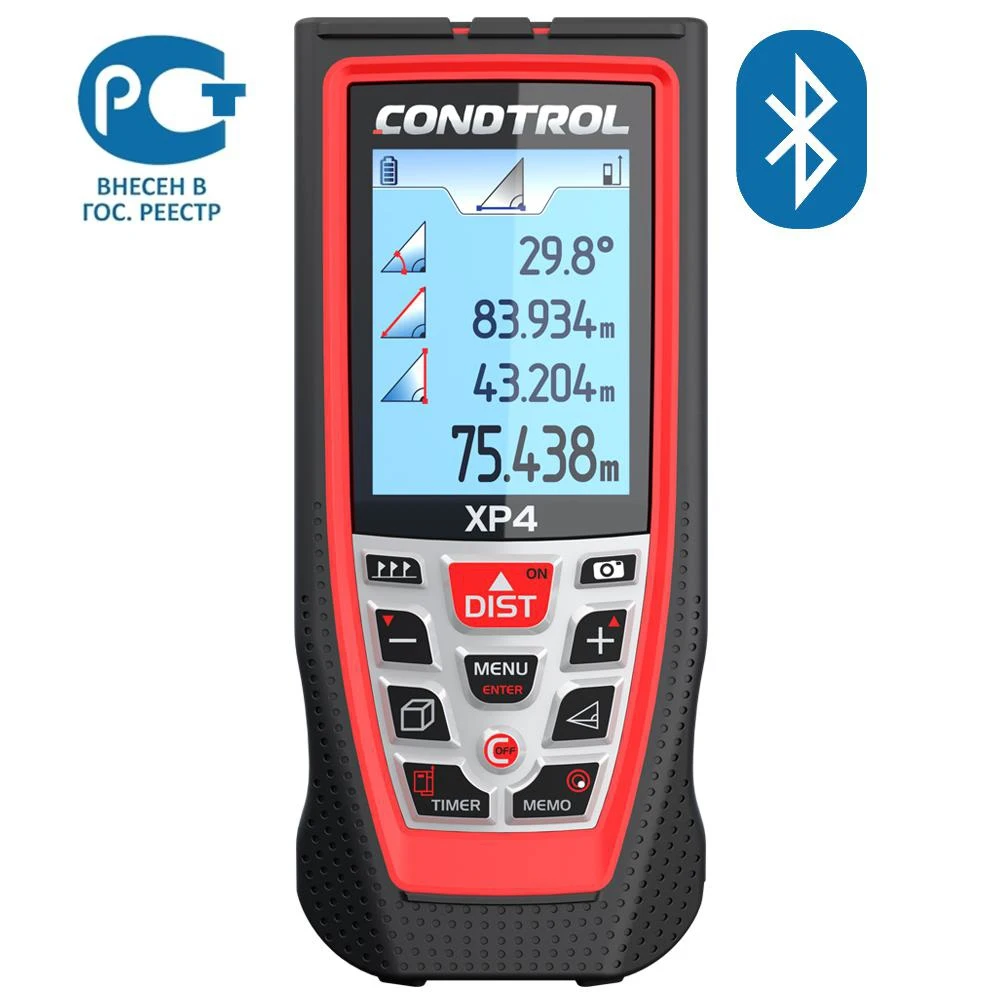 Дальномер CONDTROL XP4 лазерный 0.05-100м +/- 1.5мм | Инструменты