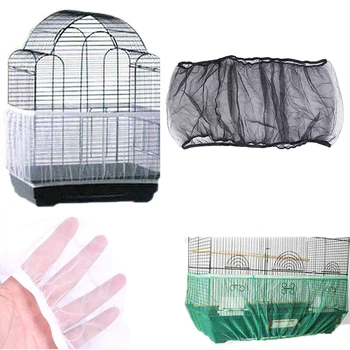 Easy Cleaning Nylon Mesh Receptor Guard Bird Parrot Cover Soft Nylon Airy Fabric Mesh Bird Cage Cover Catcher Bird Supplies
Easy Cleaning Nylon Mesh Receptor Guard Bird Parrot Cover Soft Nylon Airy Fabric Mesh Bird Cage Cover Catcher Bird Supplies