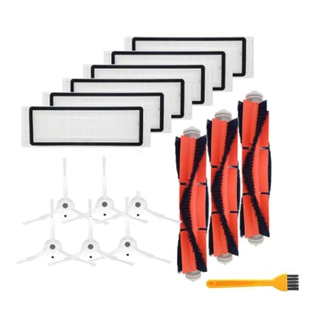 16Pcs Replacement Parts for XIAOMI Roborock S50 S51 E25 Vacuum Cleaner Parts Main Brushes Side Brushes HEPA Filters 
16Pcs Replacement Parts for XIAOMI Roborock S50 S51 E25 Vacuum Cleaner Parts Main Brushes Side Brushes HEPA Filters