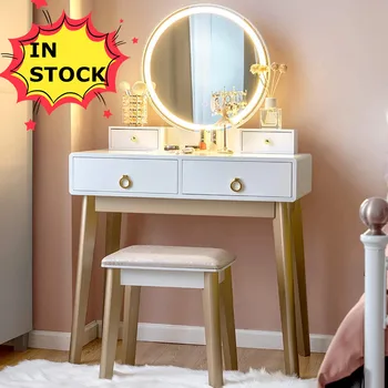 LEd Light Round Mirror Wither Sliding Drawers Vanity Table Set Dresser Makeup Dressing Table with Cushioned Stool
LEd Light Round Mirror Wither Sliding Drawers Vanity Table Set Dresser Makeup Dressing Table with Cushioned Stool