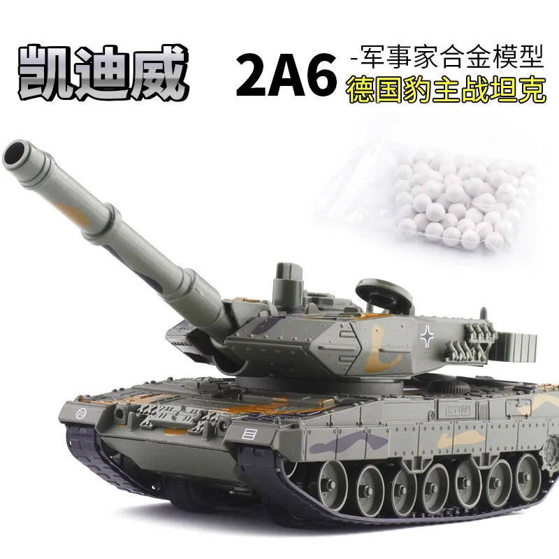 Cadeve Germany Leopard Main Battle Tank Alloy Military Model Acoustic-Emission BB CHILDREN'S Toy 685053
Cadeve Germany Leopard Main Battle Tank Alloy Military Model Acoustic-Emission BB CHILDREN'S Toy 685053