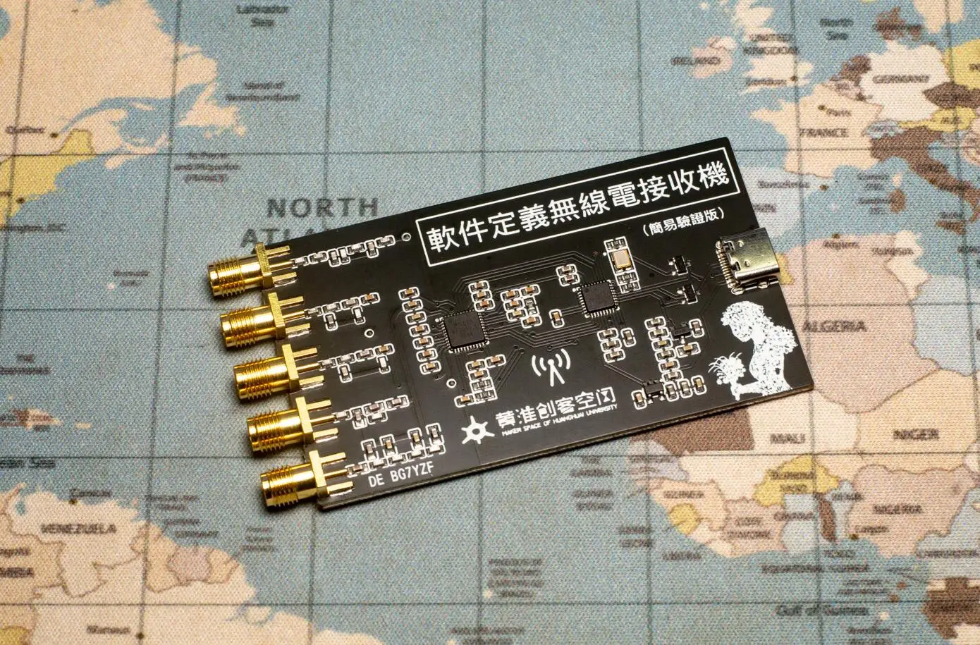 10 кгц-1 ГГц Msi2500 Msi001 упрощенный RSP1 SDR ресивер Любительское радио | Электроника