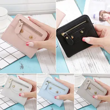 4 Colors Women Short Small Coin Purse Wallet Ladies Leather Folding Card Card Holder Wallets 
4 Colors Women Short Small Coin Purse Wallet Ladies Leather Folding Card Card Holder Wallets