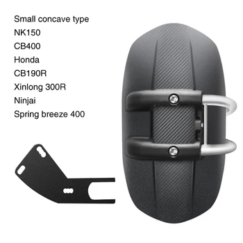Hot Accessories Protection Refit Motorcycle Rear Mudguard Splash-proof Exterior Dustproof Metal Bracket Wheel Cover Lengthen Tai
Hot Accessories Protection Refit Motorcycle Rear Mudguard Splash-proof Exterior Dustproof Metal Bracket Wheel Cover Lengthen Tai