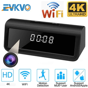 Wifi Camera Mini Clock Micro Camera Security Camera IR Night Vision Motion Detect Camcorder 166degree 4K HFD Micro CCTV Camera
Wifi Camera Mini Clock Micro Camera Security Camera IR Night Vision Motion Detect Camcorder 166degree 4K HFD Micro CCTV Camera