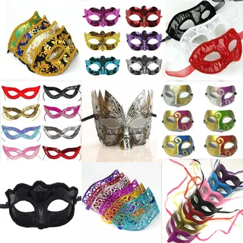 Multiple Dance Party Women Men Venetian Carnival Half Face Ball Masks wedding birthday Halloween Christmas Xmas
Multiple Dance Party Women Men Venetian Carnival Half Face Ball Masks wedding birthday Halloween Christmas Xmas