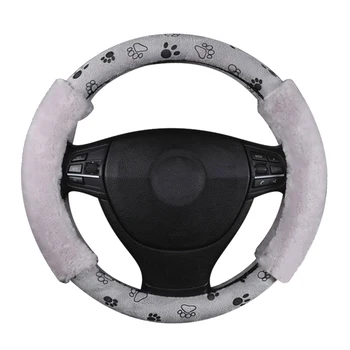 Car Steering Wheel Cover Cute Plush Autumn and Winter Furry Steering Wheel Cover 38cm Car Interior Accessories
Car Steering Wheel Cover Cute Plush Autumn and Winter Furry Steering Wheel Cover 38cm Car Interior Accessories