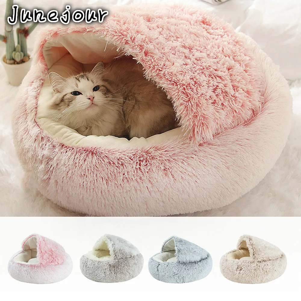 New Style Pet Dog Cat Bed Round Plush Cat Warm Bed House Soft Long Plush Bed For Small Dogs For Cats Nest 2 In 1 Cat Bed 
New Style Pet Dog Cat Bed Round Plush Cat Warm Bed House Soft Long Plush Bed For Small Dogs For Cats Nest 2 In 1 Cat Bed
