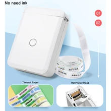 TOP D110 Label Printer Cable Label Maker Wireless Printer Tape Included Multiple Templates Available For Phone Office Home TOP D110 Label Printer Cable Label Maker Wireless Printer Tape Included Multiple Templates Available For Phone Office Home
