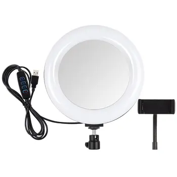 7.9 Inch 20cm Desktop Bracket LED Ring Fill Light Dual Color Temperature Led Arc Ring Photography Light Selfie Fill Light
7.9 Inch 20cm Desktop Bracket LED Ring Fill Light Dual Color Temperature Led Arc Ring Photography Light Selfie Fill Light
