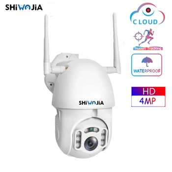 SHIWOJIA 4MP Speed Dome Camera IP Wireless PTZ Speed Dome CCTV IR Camera Outdoor Security Surveillance On Onvif H.264 IR 50M
SHIWOJIA 4MP Speed Dome Camera IP Wireless PTZ Speed Dome CCTV IR Camera Outdoor Security Surveillance On Onvif H.264 IR 50M