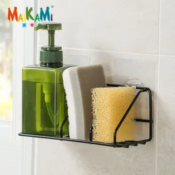 Home Accessories Iron Sink Hanging Punch Faucet Storage Bathroom Hollow Out Shelves Free Kitchen Drain Storage Rack Organizer
Home Accessories Iron Sink Hanging Punch Faucet Storage Bathroom Hollow Out Shelves Free Kitchen Drain Storage Rack Organizer