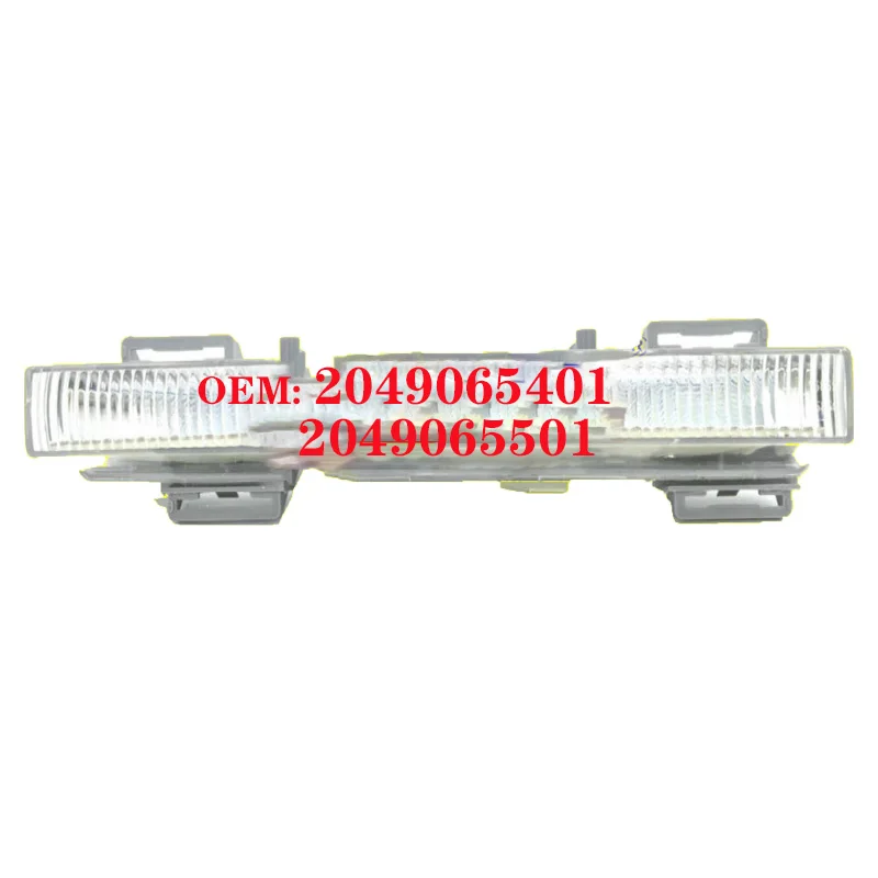 LED Daytime Running Light Lamp 2049065401 2049065501 Left/Right for Mercedes ML-Class GL-Class 2012 2013 2014 2015
LED Daytime Running Light Lamp 2049065401 2049065501 Left/Right for Mercedes ML-Class GL-Class 2012 2013 2014 2015