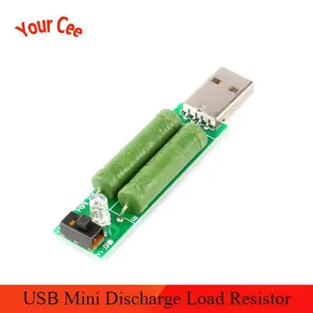 

USB Mini Discharge Load Resistor 2A/1A With Switch 1A Green led, 2A Red Led USB Power Adapter