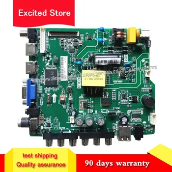 for LED32EC3000D motherboard TP.VST69T.PB711 working HD315J2H71-T0B1QL\S0 screen
for LED32EC3000D motherboard TP.VST69T.PB711 working HD315J2H71-T0B1QL\S0 screen
